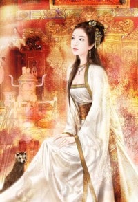 愿爱服输